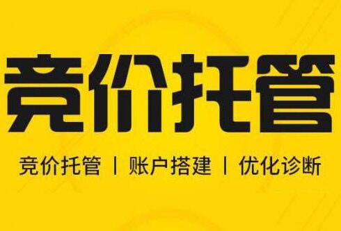 【上海網站建設】營銷型網站優勢有哪些?你的企業是營銷型網站嗎(ma)?